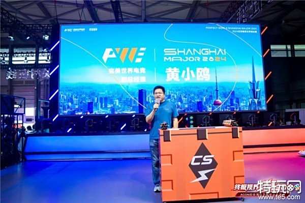科尔威尔在