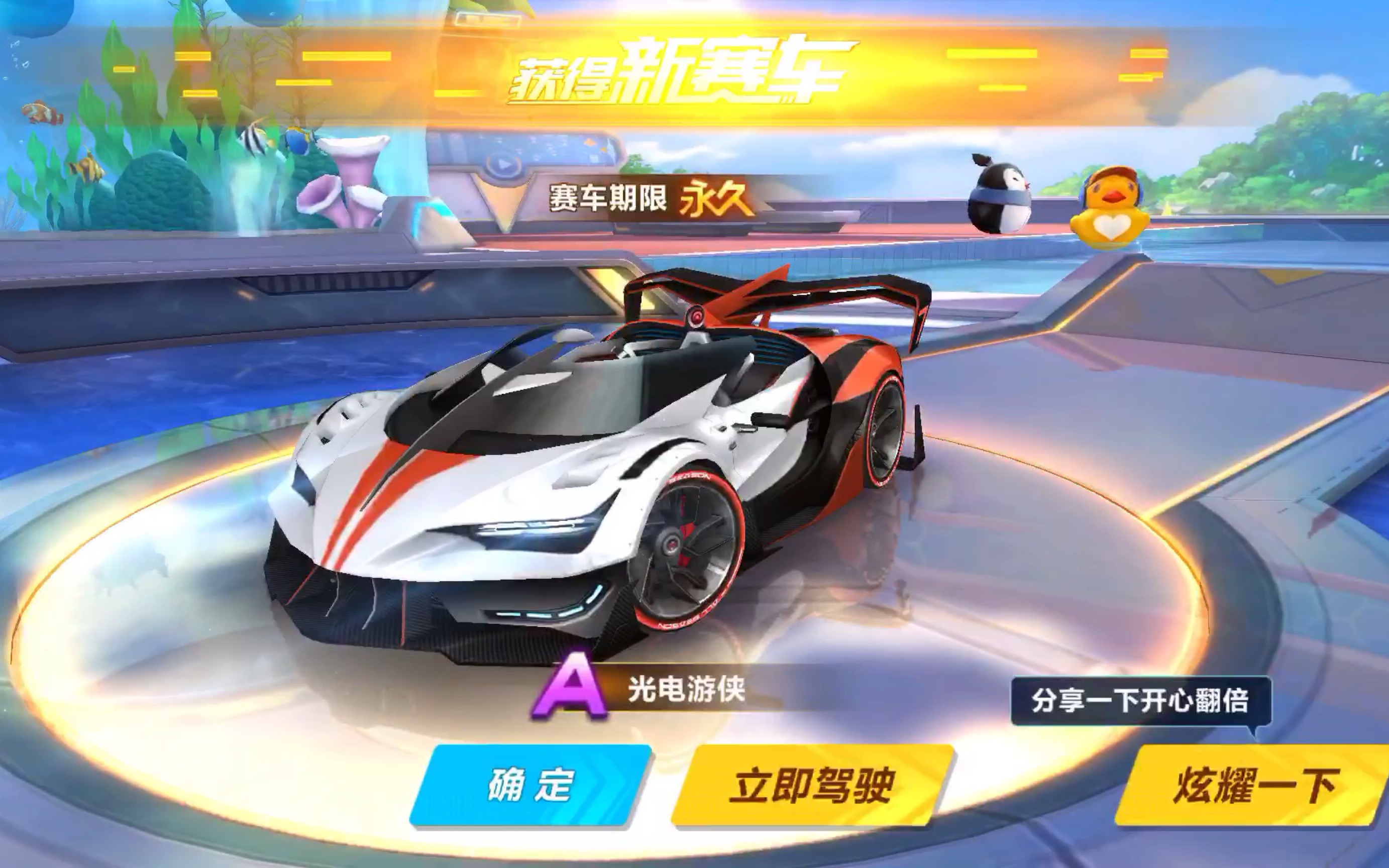 刻的韧性