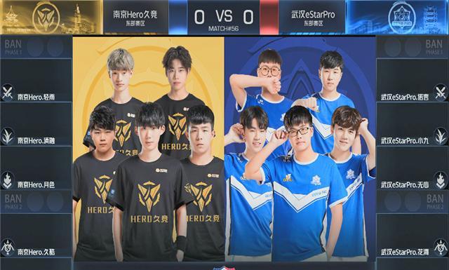不仅是对中