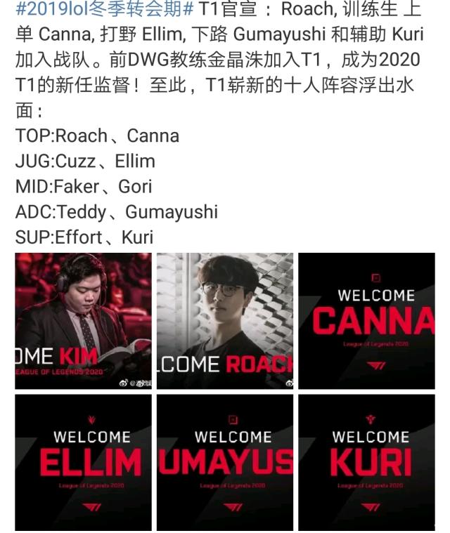 全架构的重