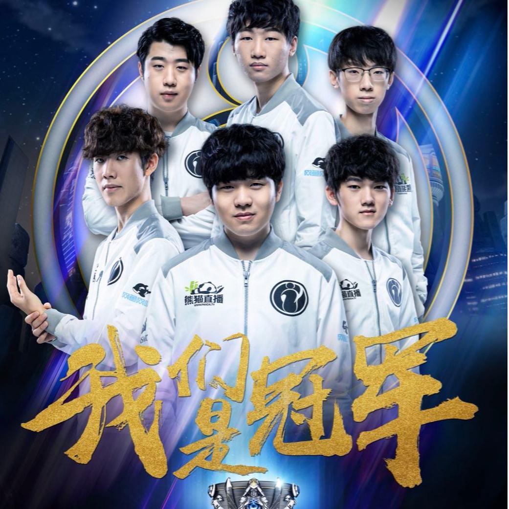 值得关注的 值得关注的