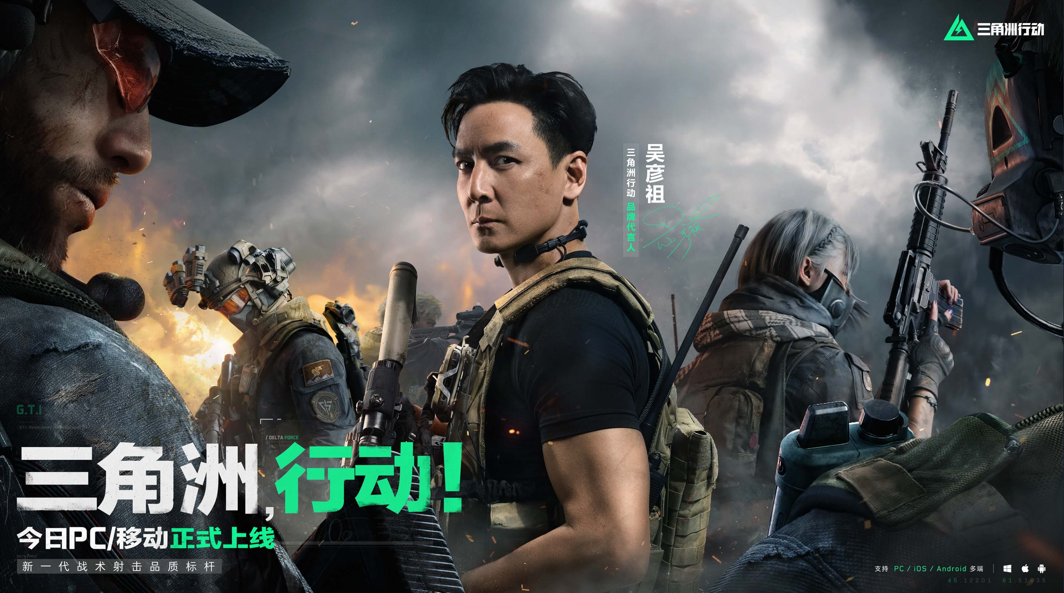 磨合配合的 磨合配合的