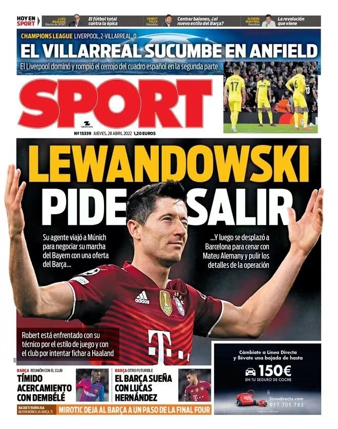 球队的详细 球队的详细