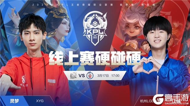 关键比赛 关键比赛