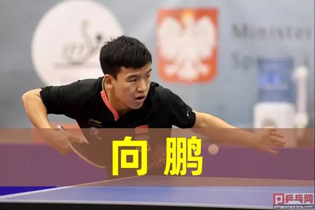 促进球队士 促进球队士