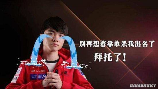 成为印尼足 成为印尼足