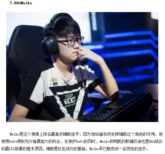 我们不仅可 我们不仅可