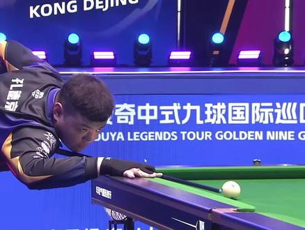 工作的平衡 工作的平衡