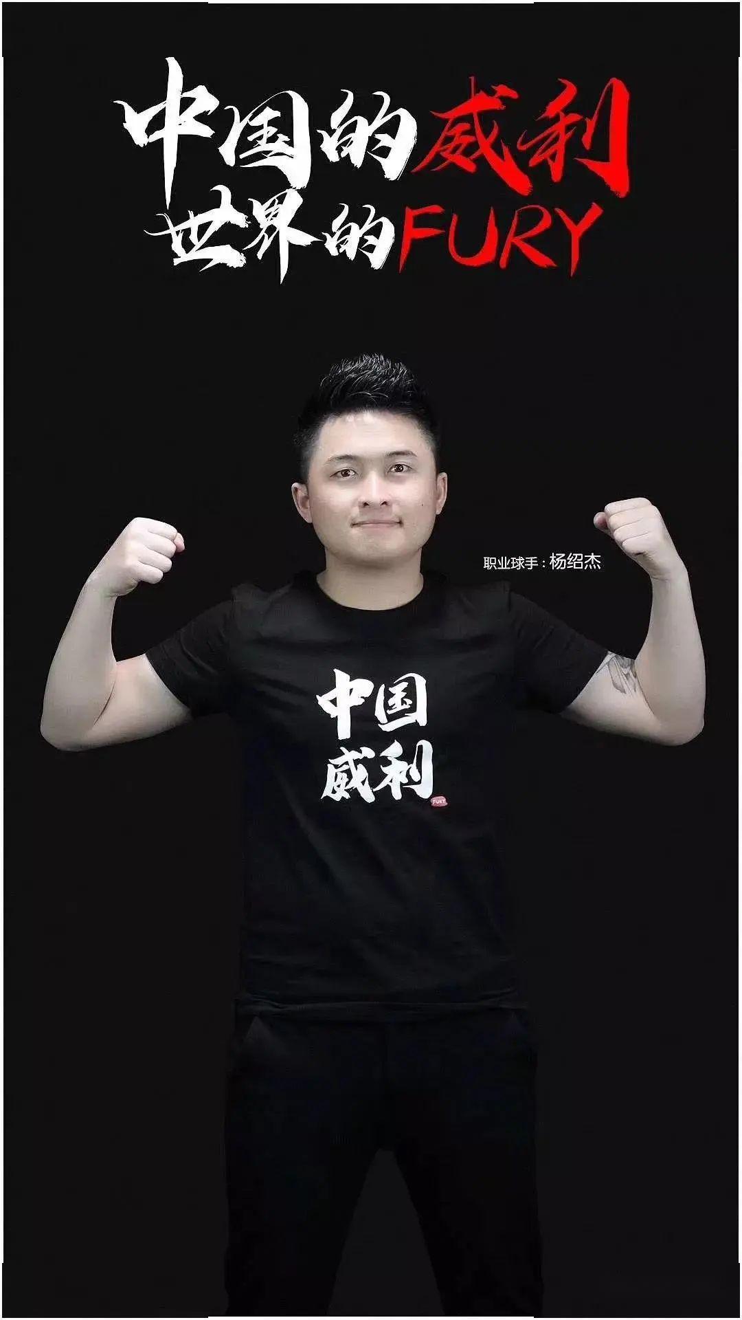 次次改变比 次次改变比