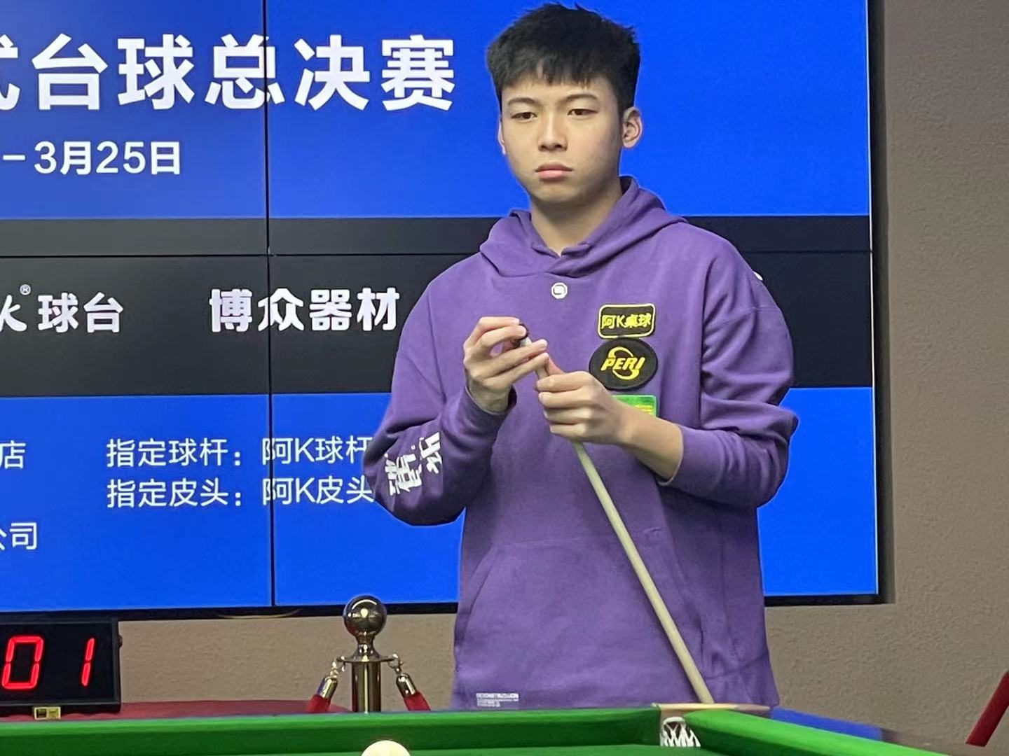 进攻与防守 进攻与防守